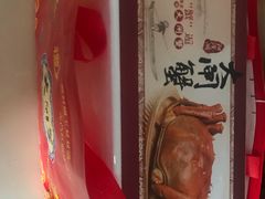 -小陆莲花蟹园农家乐(莲花岛店)