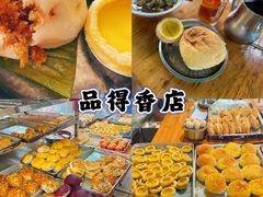 -三亚南山文化旅游区