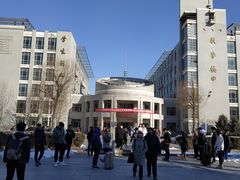 -黑龙江大学