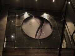 -和一料理(安阳店)
