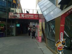 -万达广场(太原街店)