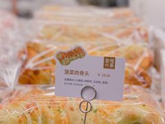 -奈雪的茶(天河城店)