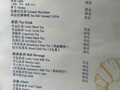 -流酥可心·牛乳蛋糕商店(禾祥西路店)