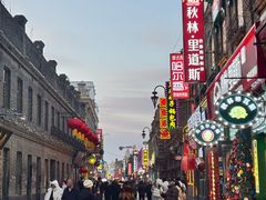 -中华巴洛克风情街