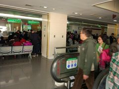-复旦大学附属华山医院健康管理中心