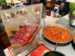 -牧童禧肉社·韩国炭火烤肉店(中粮祥云小镇创始店)