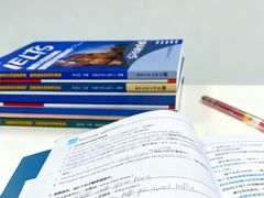 -新航道·雅思托福·Alevel AP·留学考研(光谷校区)