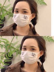 -Four Seven·半永久纹眉