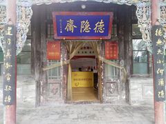 -晋祠公园