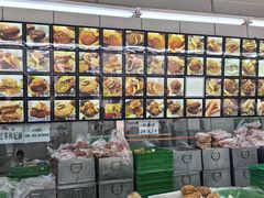 -宫廷糕点铺(建设路店)