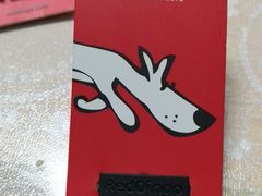-钱进麻糕(赵家弄店)
