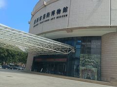 -陕西省美术博物馆