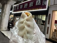 -温岭特色嵌糕(开元店)