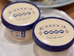 -莲花公园煎蟹·30年闽菜(火车站店)
