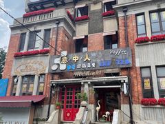 -天津意大利风情旅游区