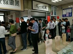 -周震馄饨