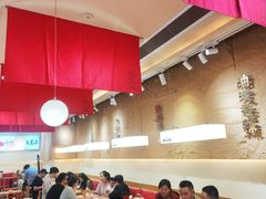 -秦大宽·陕西手工面(仁和新城店)