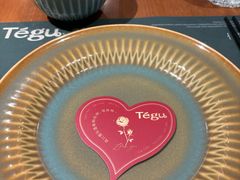 -Tegu泰古莲·泰国餐厅(红山6979店)