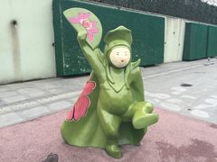 -成都泰迪熊博物馆