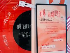 -沈阳铁西万象汇