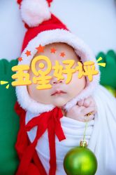 -蓓儿悦月子会所(日月大道店)