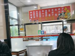 -庆丰包子铺(理想城店)