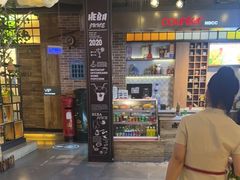 -河坝烧烤串城(金达莱店)