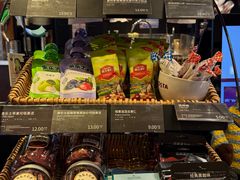-COSTA COFFEE(西直门店)