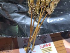 -木屋烧烤(万德庄店)