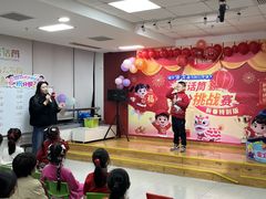 -蓝话筒·少儿成人演讲口才·主持朗诵·戏剧表演(大华第一坊店)