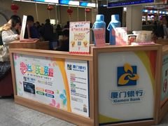 -厦门五通客运码头