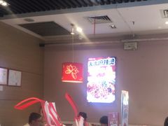 -嘉和一品(长江道店)