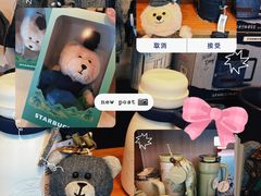 -星巴克(深圳百度大厦西塔店)