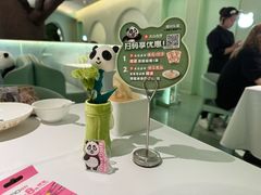 -眉州东坡·熊猫主题餐厅(枫蓝店)