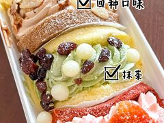 -广东科技学院(南城校区)