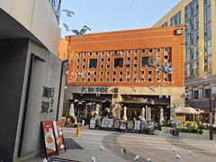 -中粮·祥云小镇