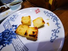 烤奶豆腐-套马杆蒙古珍烧烤(迎宾花园店)