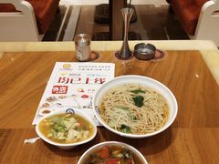 -白金汉爵大酒店-24小时餐厅