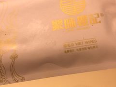 -聚味瞿记·龙虾堂(天元店)