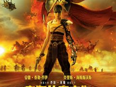 -万象影城(深圳布吉万象汇IMAX店)