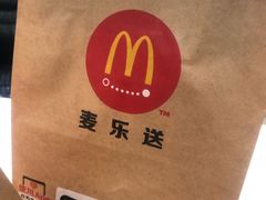 -麦当劳(金桥店)