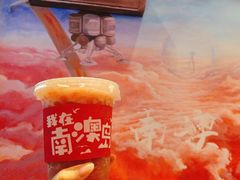 -南澳岛打卡果汁冰公司