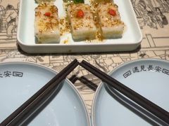 -遇见长安·陕菜名店(乐荟中心店)