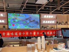 大堂-川堂风·跷脚牛肉·乐山爆炒(宝山日月光店)