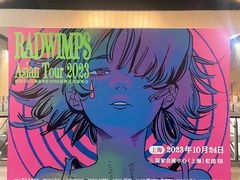-国家会展中心（上海）虹馆EH
