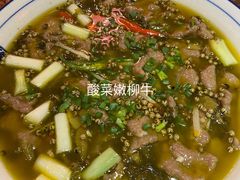 -巴人汇三篇小龙虾江湖菜(李家沱店)