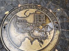 -飞马旅黎黄陂路文旅街区