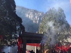 -鹤壁淇县云梦山