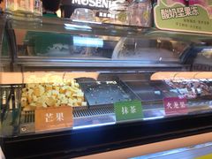 -栗子来了(正弘城店)