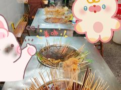 -卫卫麻辣烫(建设新村路店)